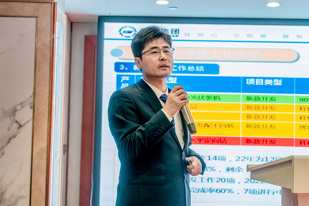 輪挖研究所(suo)總監宋永強(qiáng)