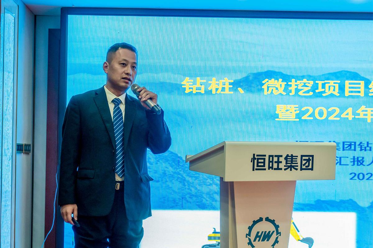 鑽樁研究所(suǒ)所長劉緒光(guang)