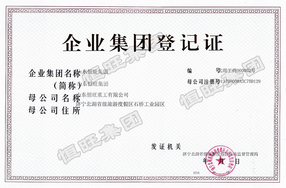 圖片關(guan)鍵詞 圖片關(guān)鍵詞