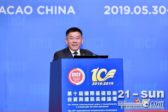 曾(ceng)光安分享拉(la)美市場發展(zhǎn)的國際化戰(zhan)略經驗