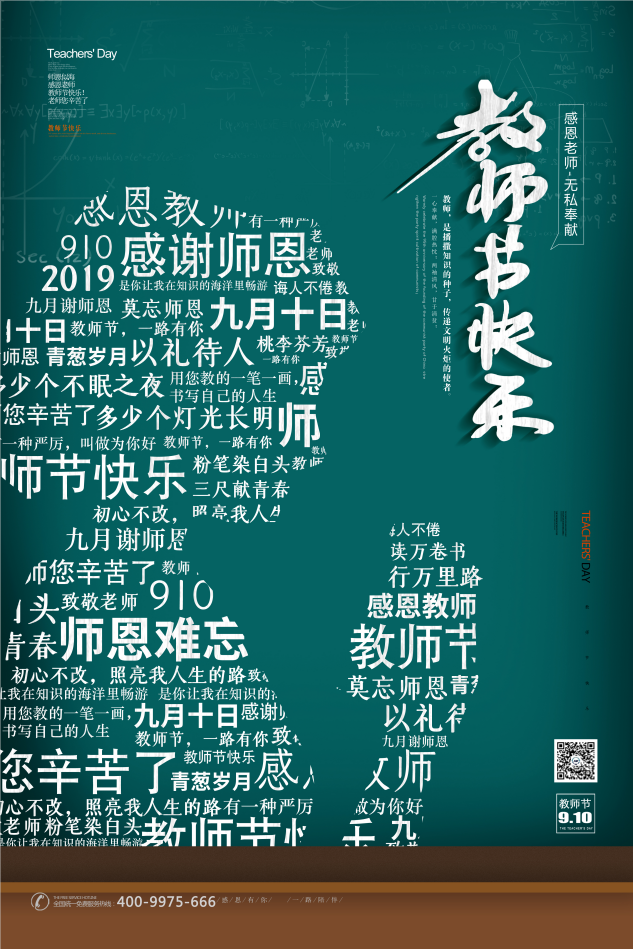 打(dǎ)樁機|護欄打(dǎ)樁機|光伏打(dǎ)樁機|滑移打(da)樁機