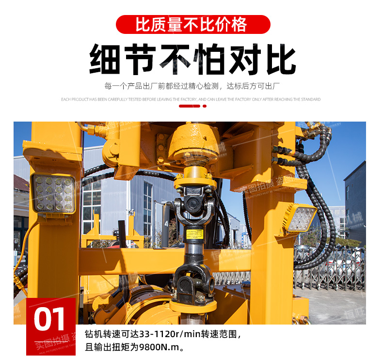 打樁機 打樁(zhuāng)機