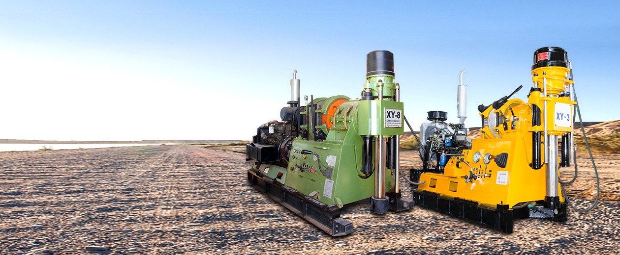 勘(kan)探取芯鑽機(ji)